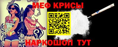 героин Бузулук