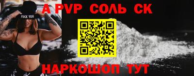 кокаин колумбия Будённовск