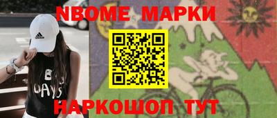 кокаин колумбия Будённовск