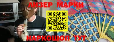 кокаин колумбия Будённовск