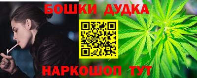кокаин колумбия Будённовск