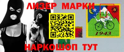 кокаин колумбия Будённовск