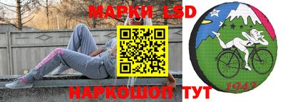кокаин колумбия Будённовск