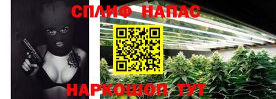 героин Бузулук