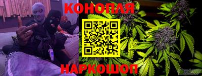кокаин колумбия Будённовск