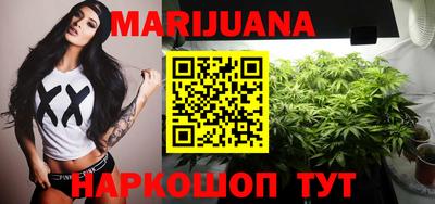 прущая мука Бугуруслан