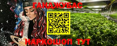 прущая мука Бугуруслан