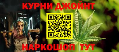 кокаин колумбия Будённовск