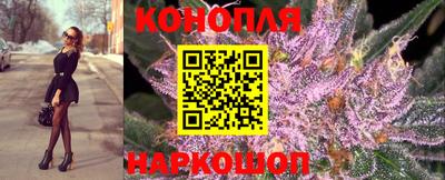 героин Бузулук