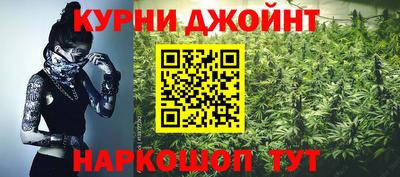 героин Бузулук