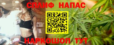 кокаин колумбия Будённовск