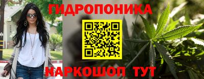 кокаин колумбия Будённовск