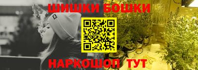 кокаин колумбия Будённовск