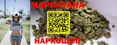 героин Бузулук
