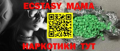 кокаин колумбия Будённовск