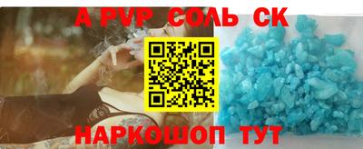 кокаин колумбия Будённовск
