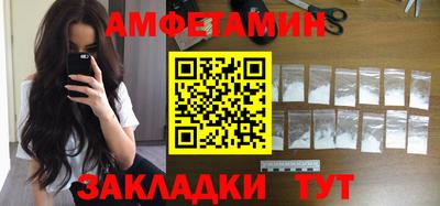 героин Бузулук