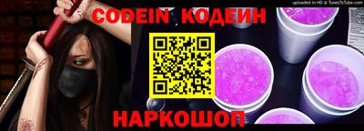 героин Бузулук