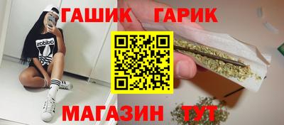 прущая мука Бугуруслан