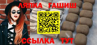 героин Бузулук