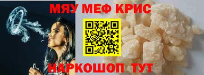 кокаин колумбия Будённовск