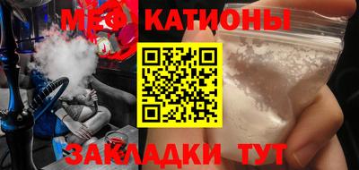 прущая мука Бугуруслан